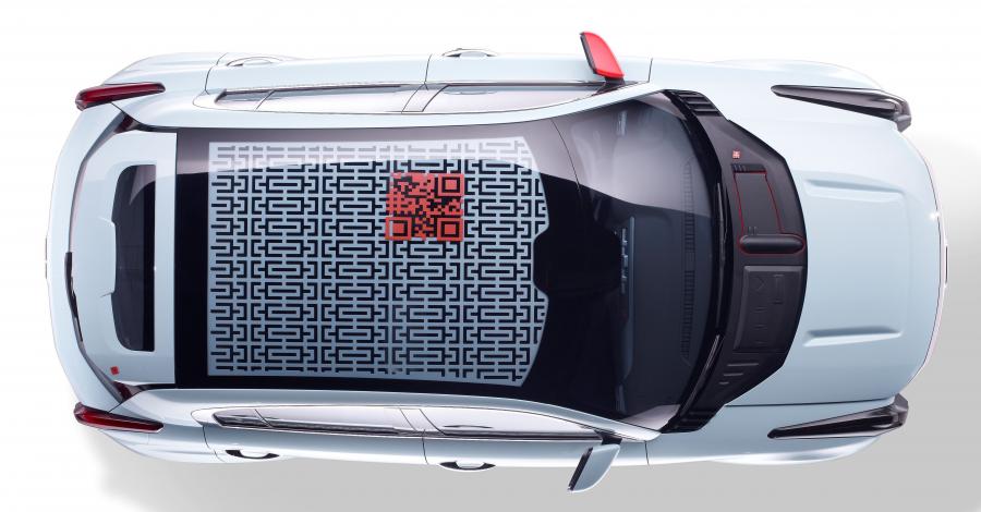  Qoros 2 SUV PHEV Concept 2015 года  (фото 6 из 9)